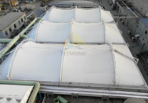 山東仁豐特種紙業(yè)有限公司污水池加蓋工程