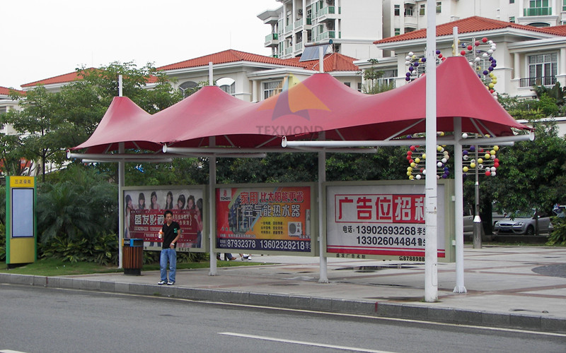 東莞塘廈公交站膜結構