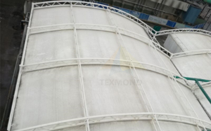 重慶理文造紙有限公司污水池加蓋及廢氣凈化工程